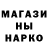 АМФЕТАМИН VHQ fristal