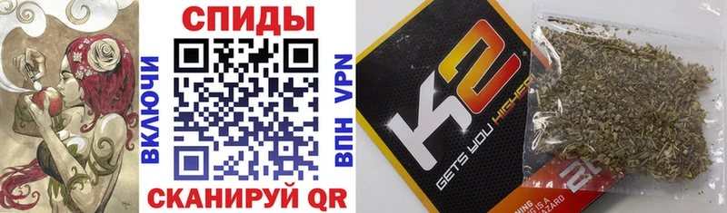 Бутират жидкий экстази  Надым 