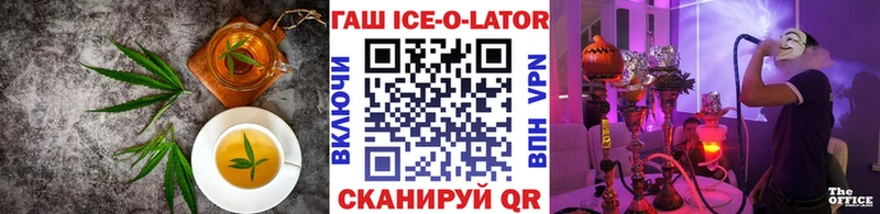 Еда ТГК конопля  как найти закладки  Надым 