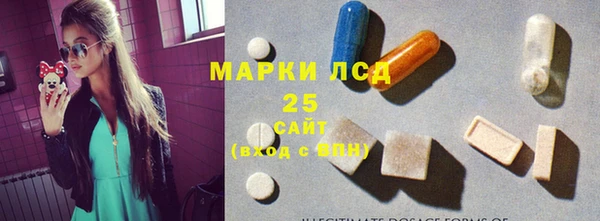 метадон Лиски