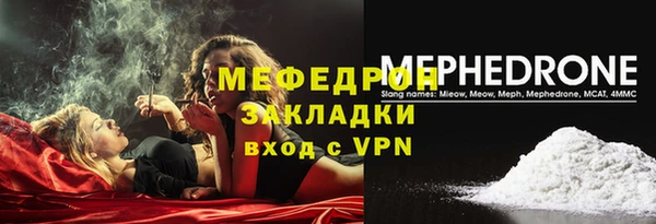 кокс Лихославль