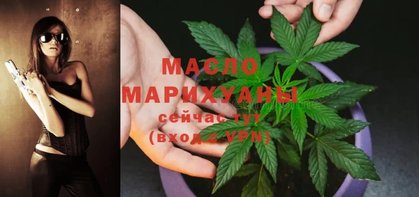 метадон Лиски