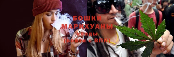метадон Лиски