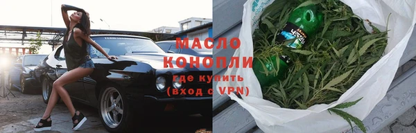 соль ск Липки