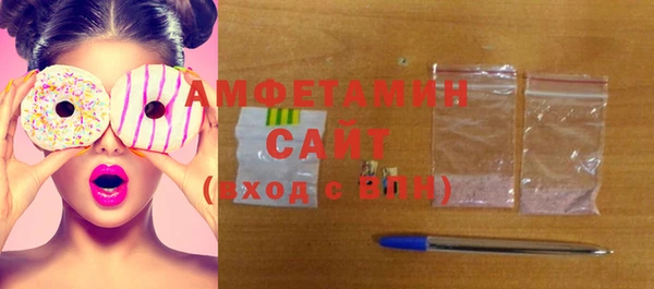 соль ск Липки