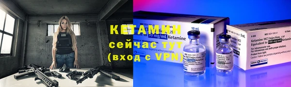 кокс Лихославль