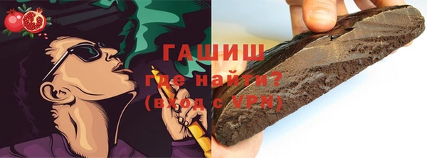 твердый Нижний Тагил