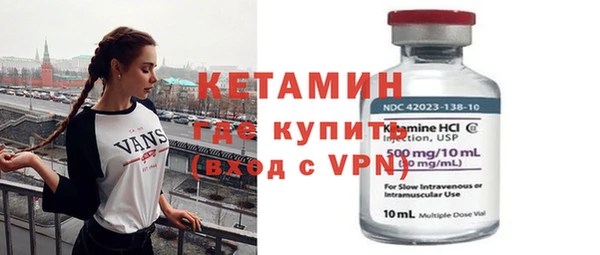 кокс Лихославль