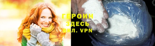 метадон Лиски