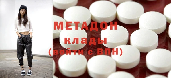 PSILOCYBIN Кукмор