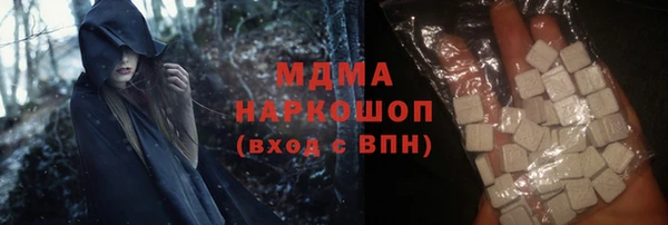 соль ск Липки