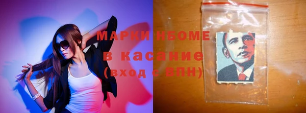 метадон Лиски