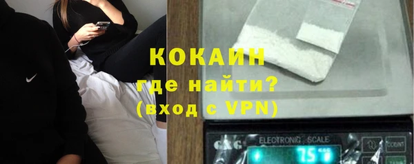 метадон Лиски