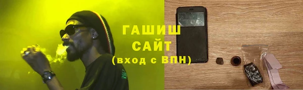 метадон Лиски
