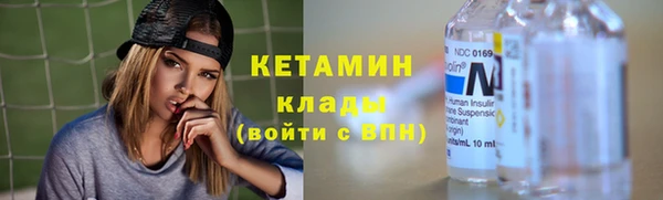 метадон Лиски