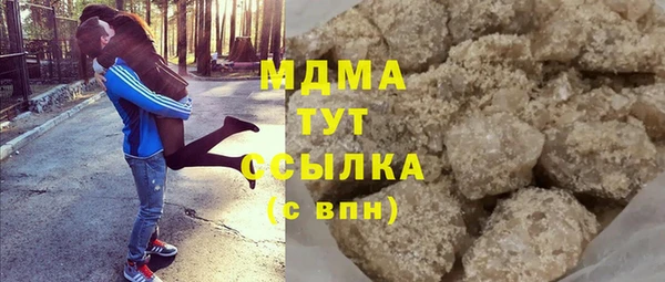 метадон Лиски