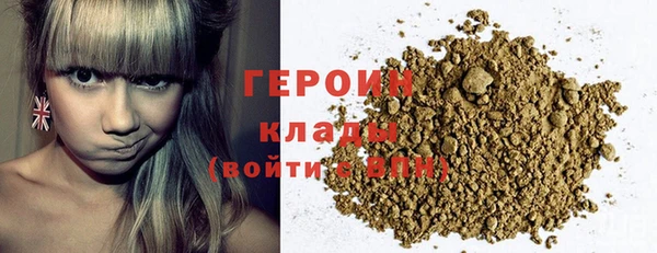 соль ск Липки