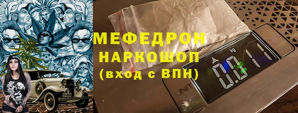 кокс Лихославль