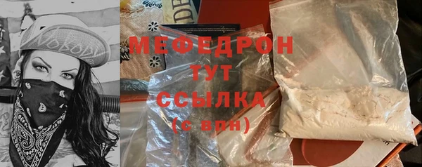 метадон Лиски