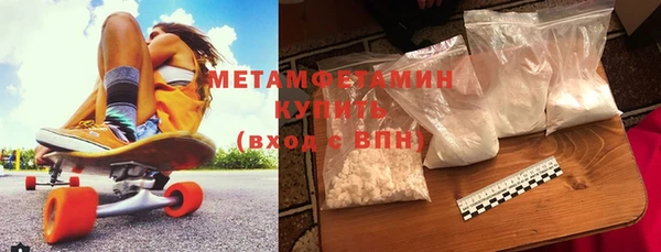кокс Лихославль