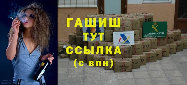 метадон Лиски