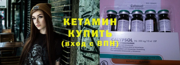 метадон Лиски