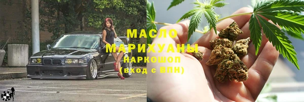 соль ск Липки