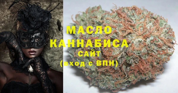кокс Лихославль
