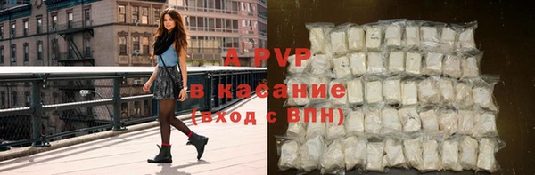 кокс Лихославль