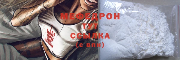 метадон Лиски