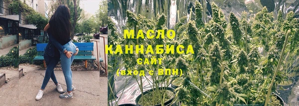 кокс Лихославль