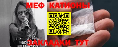 прущие грибы Свободный