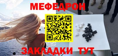 прущие грибы Свободный