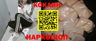 прущие грибы Свободный