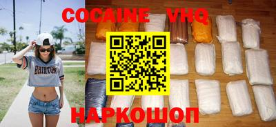 ПСИЛОЦИБИНОВЫЕ ГРИБЫ Северобайкальск