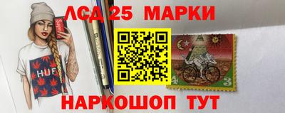 прущие грибы Свободный