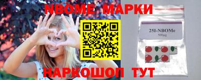 ПСИЛОЦИБИНОВЫЕ ГРИБЫ Северобайкальск