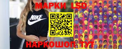 MDMA Севастополь