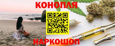 ПСИЛОЦИБИНОВЫЕ ГРИБЫ Северобайкальск
