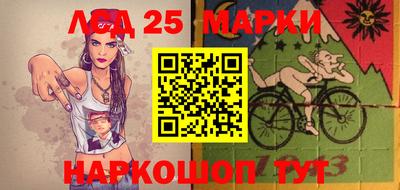 ПСИЛОЦИБИНОВЫЕ ГРИБЫ Северобайкальск