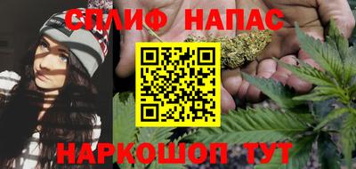 MDMA Севастополь