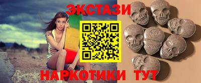 прущие грибы Свободный