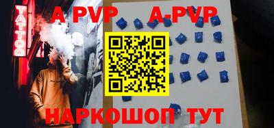 MDMA Севастополь