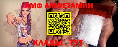 MDMA Севастополь