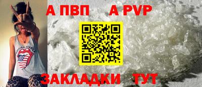 герыч Керчь