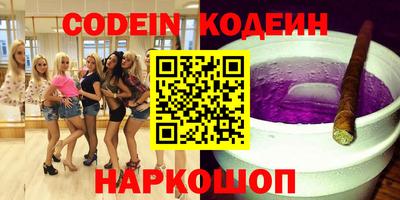 MDMA Севастополь