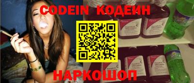 мефедрон VHQ Кизляр