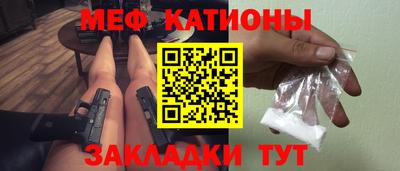 прущие грибы Свободный